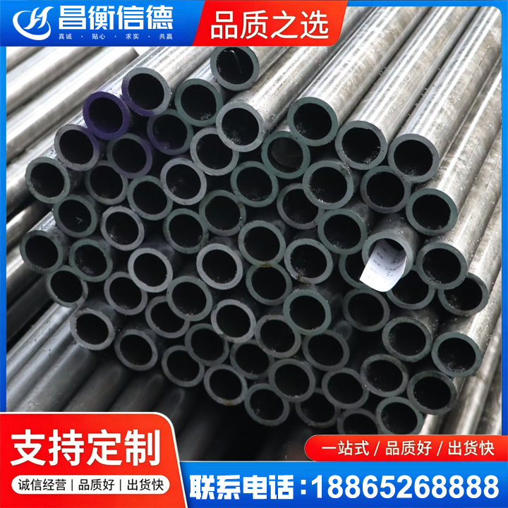 罗庄20cr精密钢管
